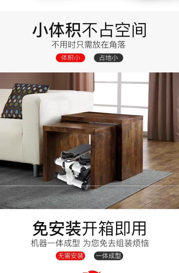 Hộ gia đình nữ bước điều khiển từ thiết bị thể dục trong nhà hình elip chạy bàn đạp nhỏ câm - Stepper / thiết bị tập thể dục vừa và nhỏ dây kéo tập gym