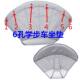 Baby Walker Seat Cushion, Baby Walker Seat Pad, Baby Walker Seat Cushion Replacement Cloth Cover