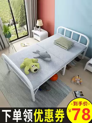 Folding bed Single lunch break Office nap Simple portable household escort bed Adult rental house wooden iron bed frame