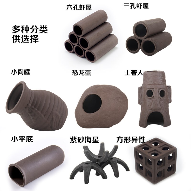 Crystal Shrimp Nest Shrimp House Breeding Pot Shelter From House Tats Snapper Snapper Fish Fry Fish Fry Fish Tank Decorated with Scape Supplies