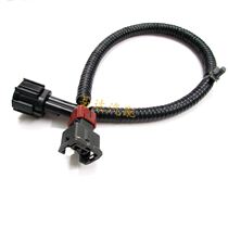 Nissan style A32 A33 Fengshen Bluebird EQ7200 sunshine EQ7202 knock sensor plug wiring harness