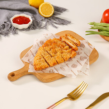 【芮美达】鸡排12片960g