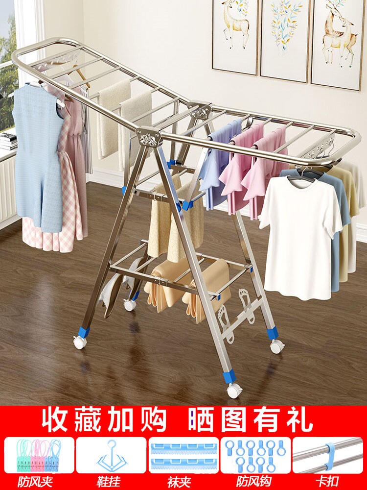 Clothes Hanger Cool Towels Racks Hairdrescher shop Car Wash Beauty House Private sunscreen Active Balcony Can Shrink Folding Fold