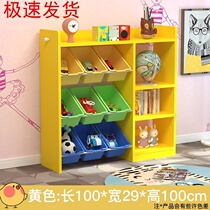  Shelf classification Multi-layer kindergarten storage toy cabinet Toy cabinet Multi-function baby bookshelf storage rack