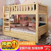  Double bed rental room modern simple adult factory direct sales master bedroom 1 5 meters 1 8 meters thick 1 2 meters bed