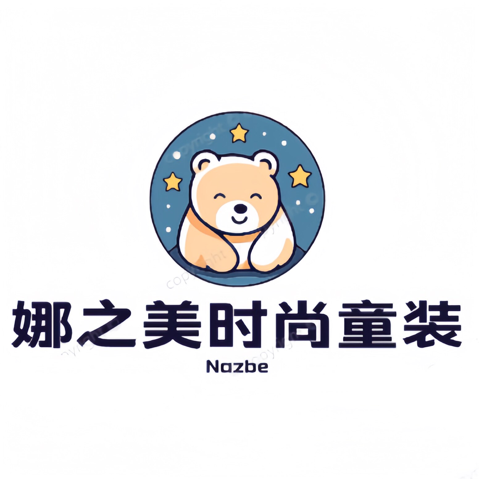 时尚高端睡衣
