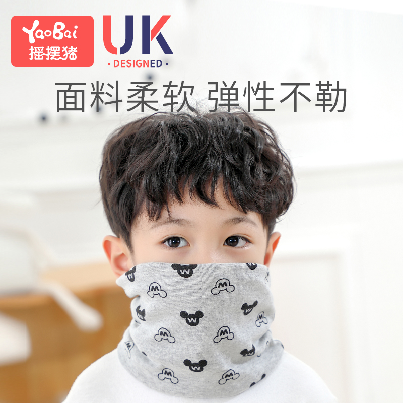 Baby apron pure cotton winter warm without bone scarf lock side neck cover toddler baby windproof child mask Korean version