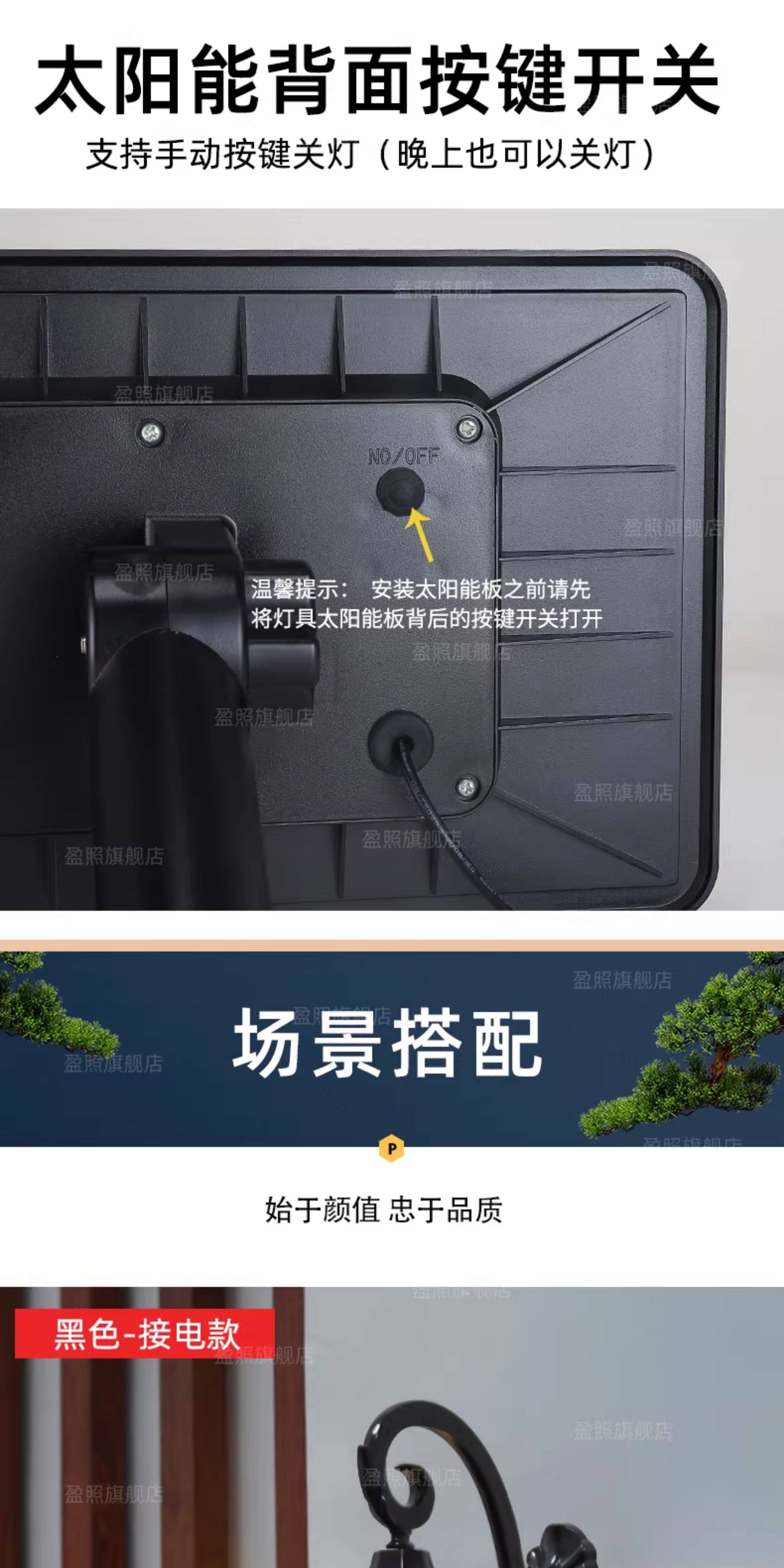 Открытый стене None