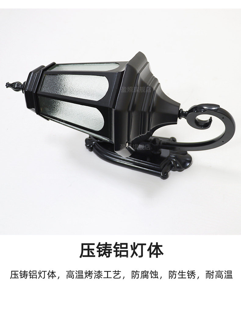 Открытый стене None