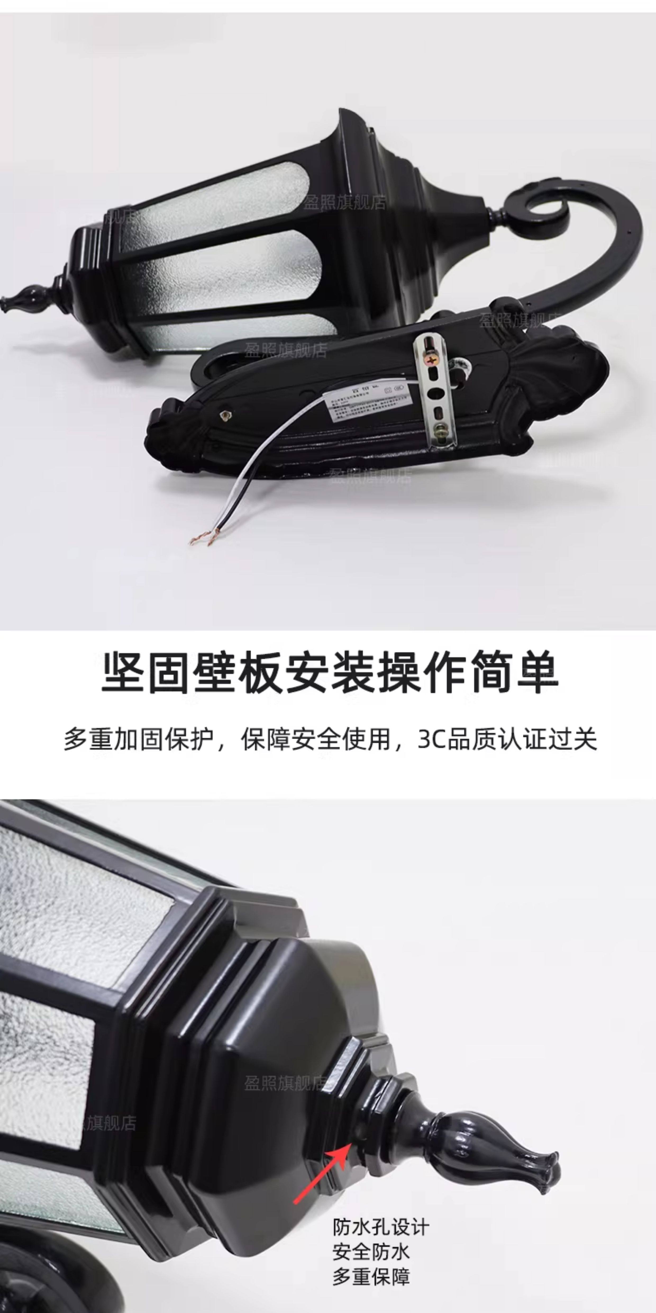 Открытый стене None