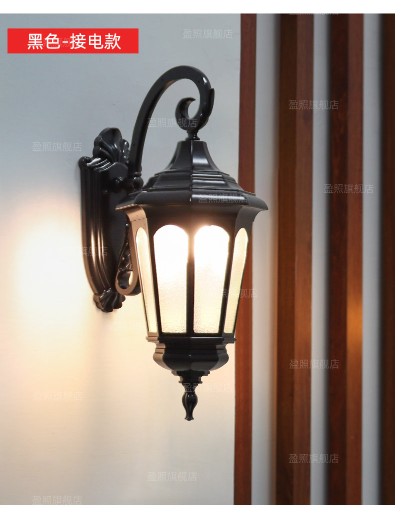 Открытый стене None