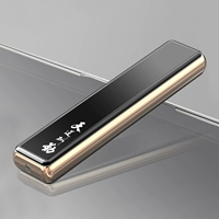 Небесная дорога вознаграждает