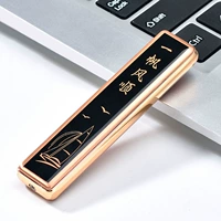 Плавное плавание