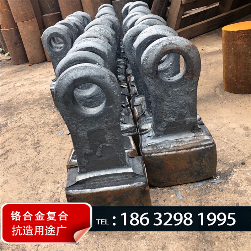 400 * 600 sand making machine alloy forged abrasion resistant hammer mobile hammer crusher forged track steel hammer