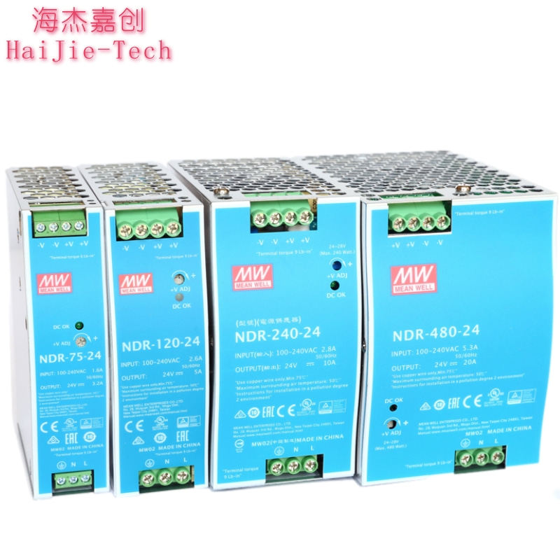 Taiwan Mingwei DC switching power supply rail type NDR75W120W240W480W12V24V48V