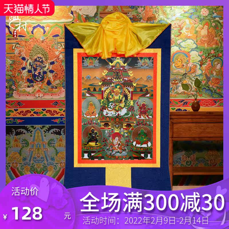 Tibetan village Five surnames god of wealth Buddha statue thangka Gilded painting heart yellow god of wealth tantra is dedicated to the black god of wealth five road god of wealth statue