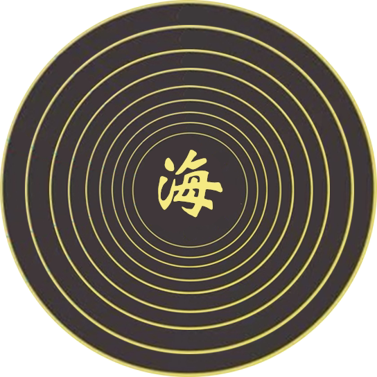 天曜壬亥