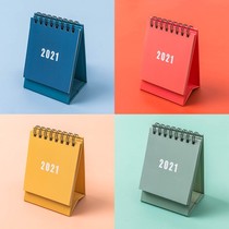 Notepad desktop 2021 three-dimensional calendar Household ins exquisite personality small calendar 2021 desktop creativity