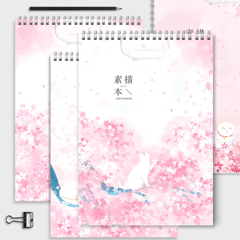 Great Character Cherry Blossom Sketching students with beginners drawing sketches hardshell 16k b5 hand-painted pictorial drawings Benthick painting Ben a4 sketching wholesale student Fine Art Blank