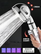 Bathroom pressurized shower head filter shower large water outlet bath pressurized water heater Rainer high pressure shower head