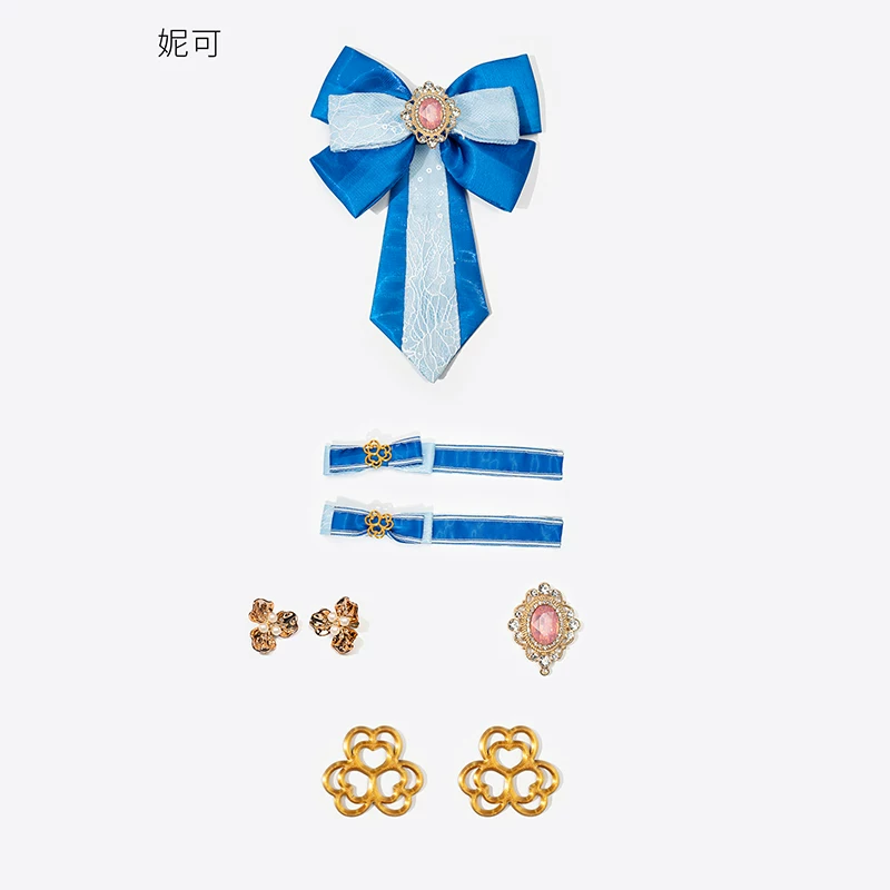 Измерительный набор для стяжки Miu Shui Linkage Lovelive Miu синий набор аксессуаров