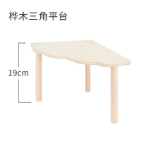 Треугольная волновая платформа Березовая плакат+18 -см опорная колонка