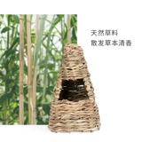 Niteangel Aitecuscurry rabbit grassstrokes