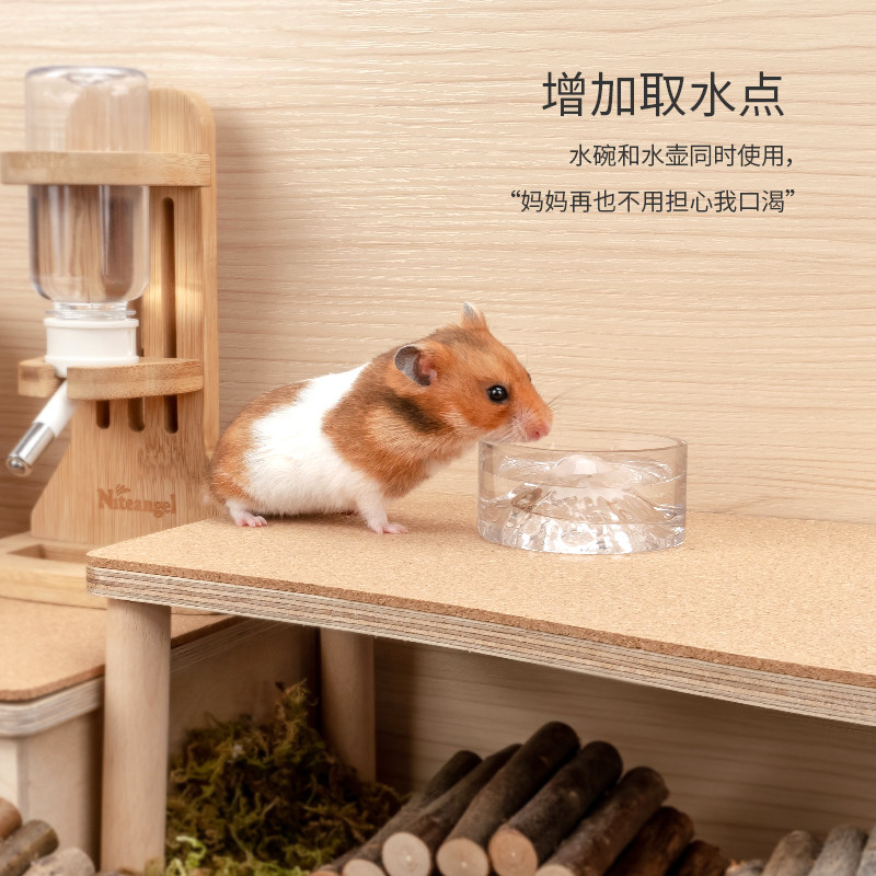 Niteangel Mount Fuji Bowl glass hamster glass jacket jug blonde bear to drink water