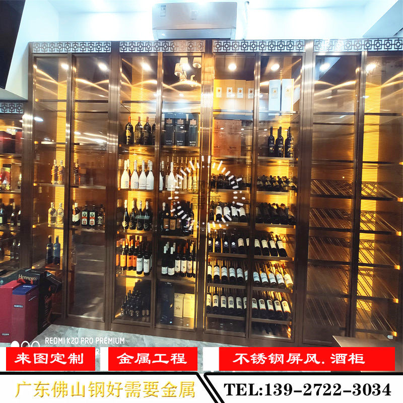 Large Wine Shop Custom Wire Drawing Black Titanium Alloy Stainless Steel Thermostatic Wine Cabinet Hotel Villa Mirror Rose Gold Display Cabinet