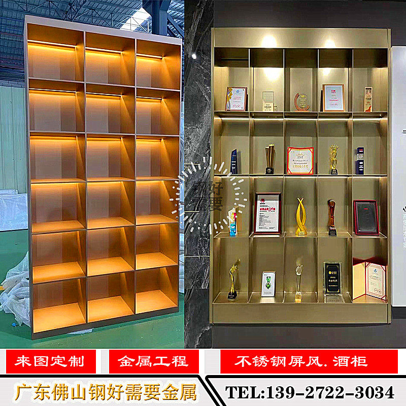 Multi-layer floor rack steel cabinet arc stainless steel wall cabinet fashion bookcase villa hotel decoration liquor cabinet