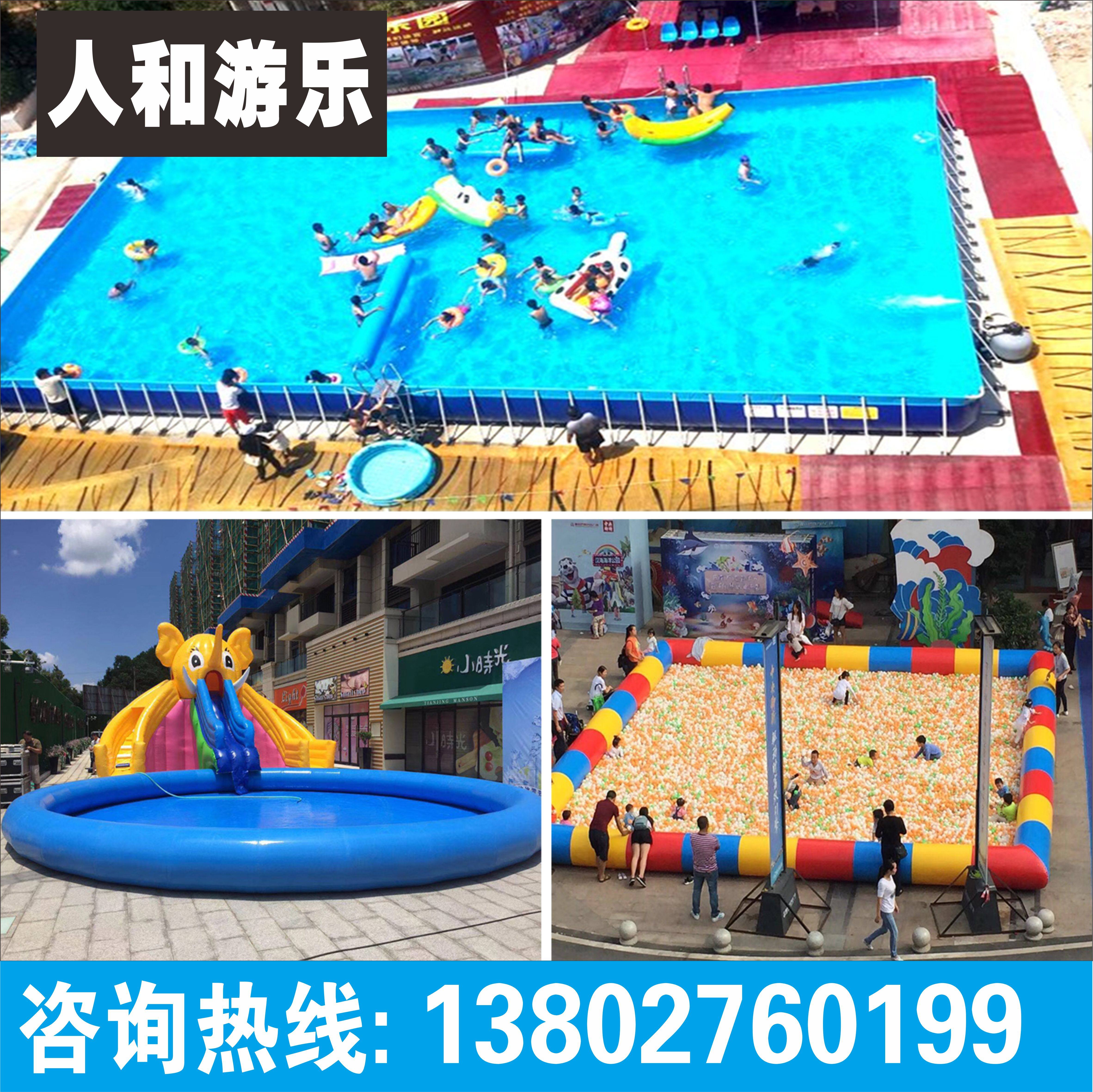 Large outdoor water park adult mobile bracket swimming pool steel frame swimming sewage treatment water storage equipment manufacturers