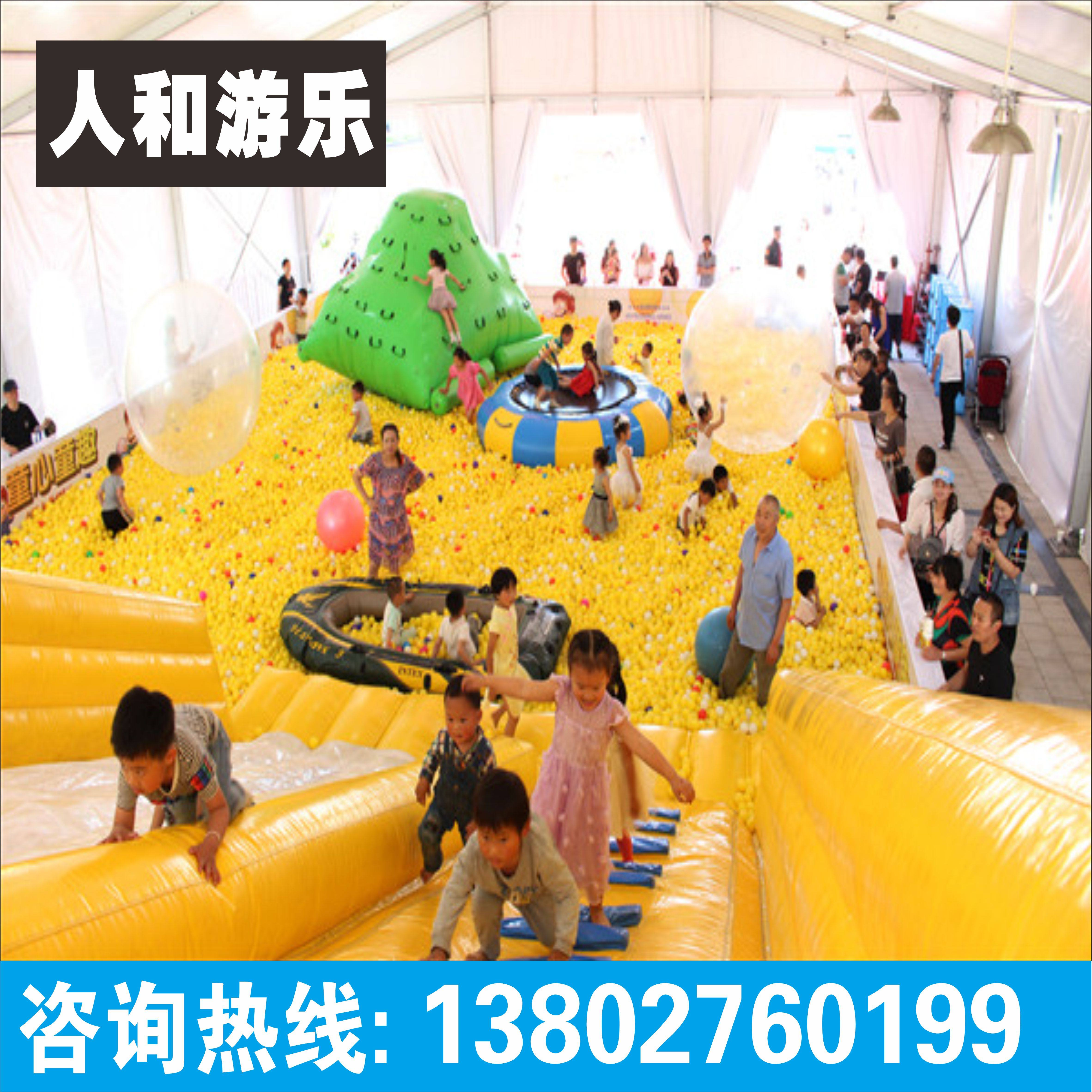 Large million ocean ball park water seesaw kayak small ball children's pool equipment inflatable toys