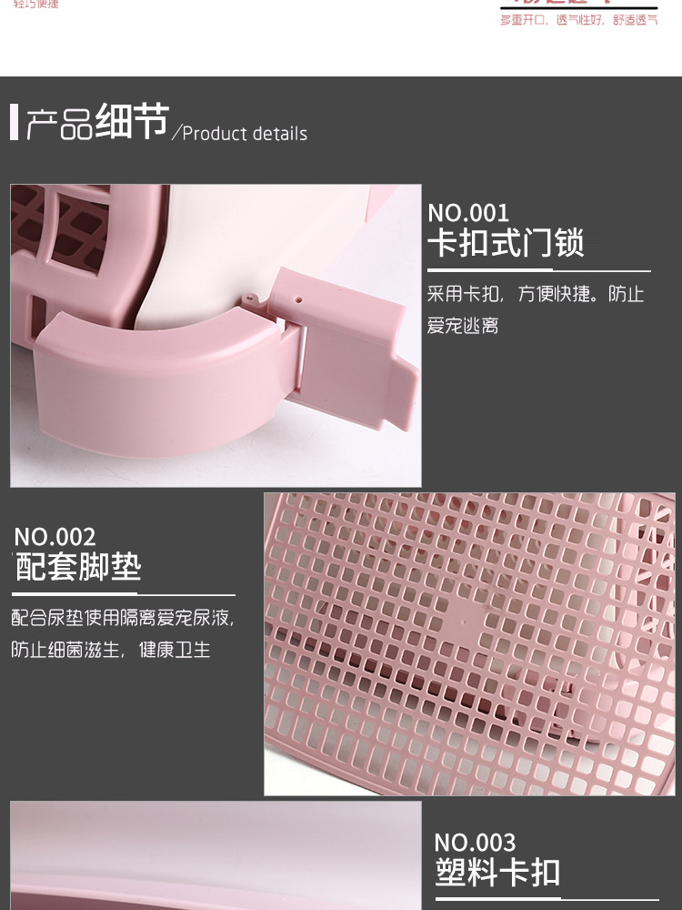 Pet air hộp mèo lồng di động mèo ra khỏi hộp xe chó ký gửi hộp du lịch lớn vận chuyển hàng không - Cat / Dog hàng ngày Neccessities 	bát đựng thức ăn cho chó	