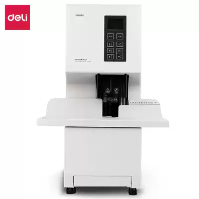 Del 14660 automatic binding machine financial voucher binding machine accounting electric punching machine Hot Melt Adhesive binding machine bid document file file file manual punching and binding line large glue nail machine