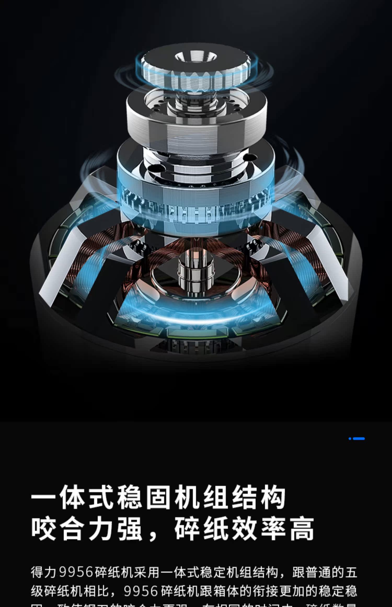 Máy hủy tài liệu nhỏ 9596 Văn phòng viên nhỏ hộ gia đình điện nhỏ giấy năng lượng cao tập tin máy hủy tài liệu thương mại năm cấp bí mật giấy vụn - Máy hủy tài liệu 	máy hủy tài liệu silicon ps-800cn