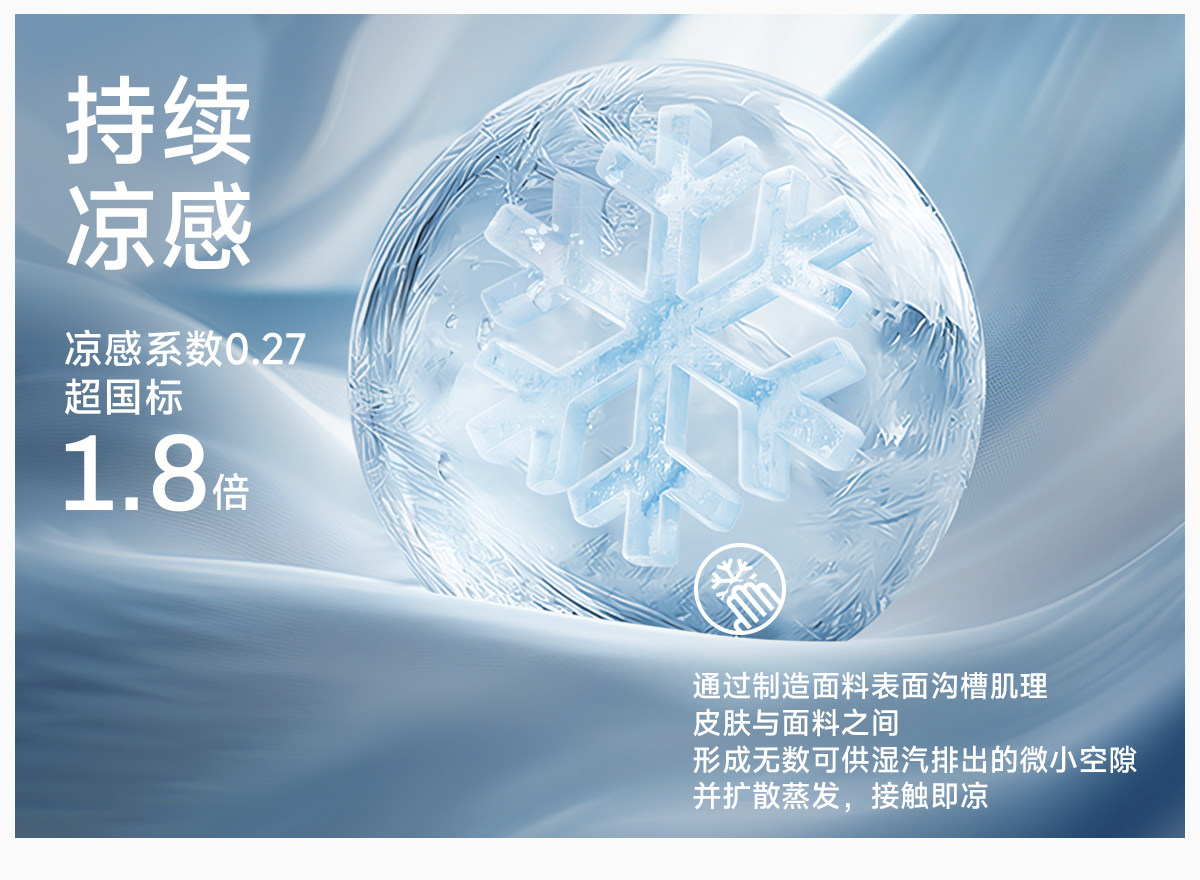 【中國直郵】 茉莉尋 夏季防曬衣 戶外運動防曬UPF50+防曬服 黃色 XL(適合身高166-175CM,150斤以下)