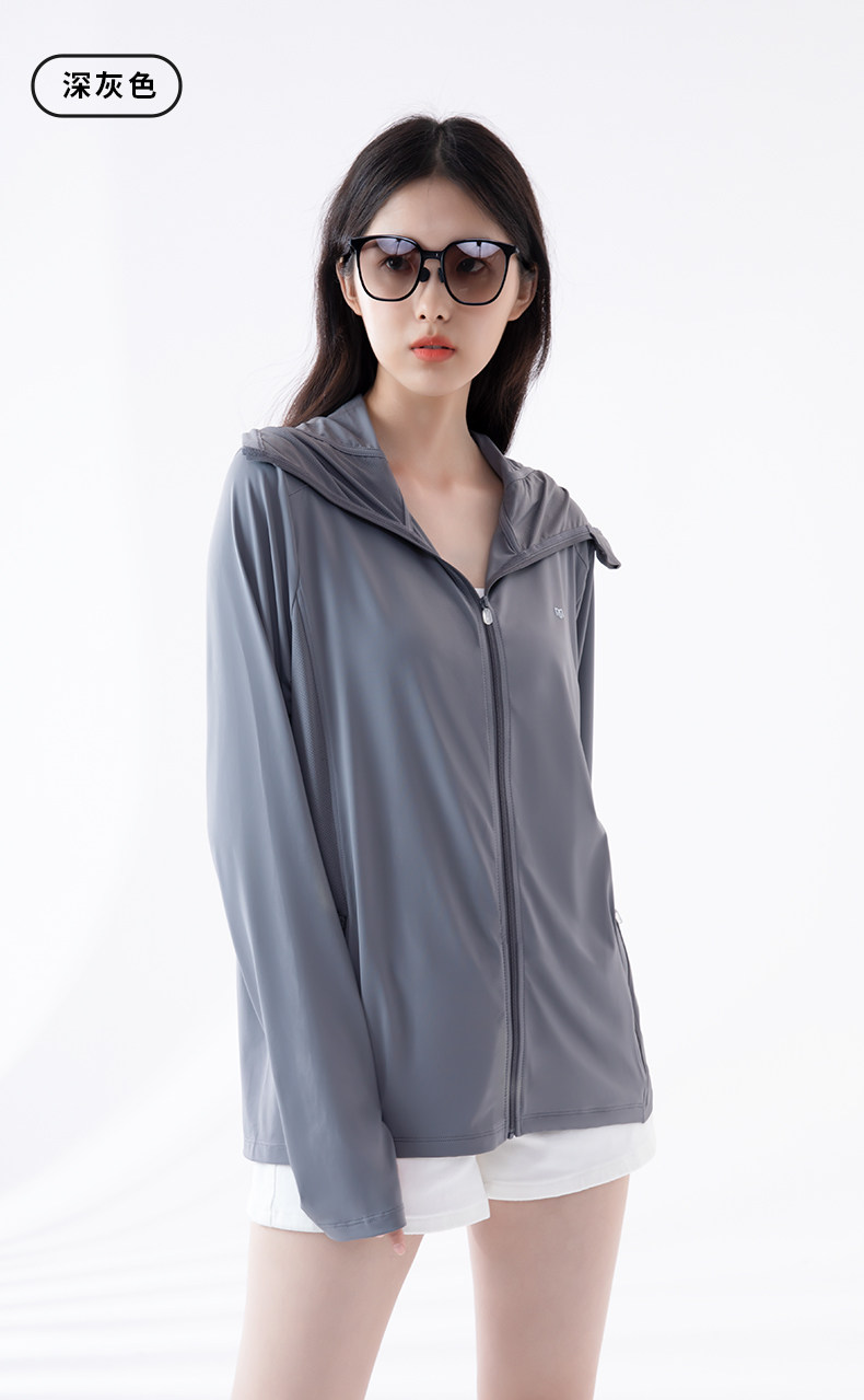 茉寻   防晒衣  冰钛科技薄冰丝防晒服   插肩款   柠檬黄【徐璐同款】   L码(适合体重110斤以下)