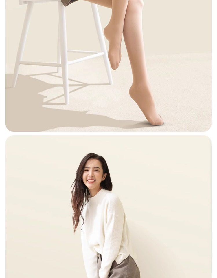 【中国直邮】 茉寻 【徐璐同款】光腿裸感神器 瘦腿女袜 薄丝袜超自然打底裤袜 春秋无绒款 连脚款适合身高150cm-175cm/75kg以下—自然肤(适合正常或偏黄肤色)*1