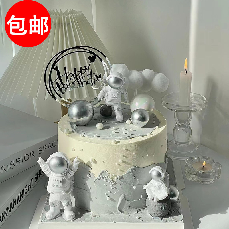 Astronaut Cake Decoration Mesh Red Luminous Lunar Light Astronauts Swing Space Rocket Universe Plug-in Children-Taobao