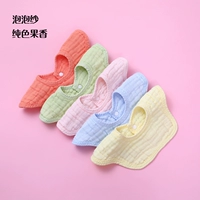 8-слойный пузырьковый марлей-модель-модель-салод цветовой аромат Fruit Aroma Random-3 наряд