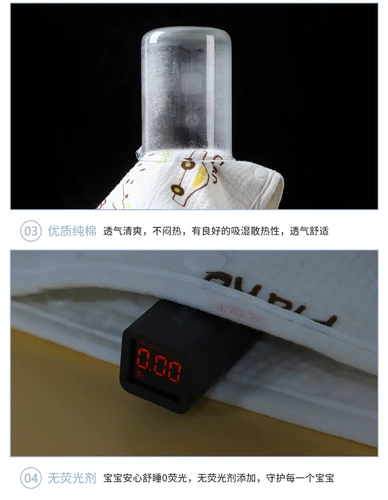 Детские герметические штаны, детская демисезонная пеленка для сна