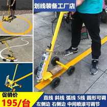 Tibet Xinjiang paint marking truck warehouse parking space spray painting marking machine factory area road playground community painting