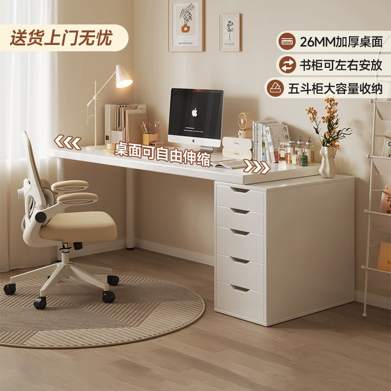 Desk and Bookshelf Integrated Table for Home Use, Student Study Desk, Trendy Girls' Bedroom Vanity Table, White Computer Desk