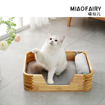 Meow fairy cat bed princess bed solid wood cat nest walking bed pet bed cute Net red small dog dog dog bed special offer
