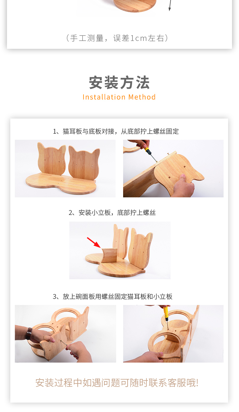 Mèo bát con chó bát thức ăn cho mèo bát gốm đôi bát thức ăn cho mèo bát nước bát tự động uống nước bảo vệ cổ tử cung đốt sống mèo cung cấp - Cat / Dog hàng ngày Neccessities Máng ăn cho chó con