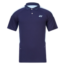 2024YONEX Yonex yy tennis badminton uniform 115164TCR men and women spring and summer quick-drying lapel group purchase