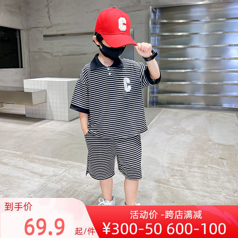 Boy Clothing Boy Suit Summer Clothes 2022 New Children's Summer Two Sets Middle Children Trendy Foreign Striped Tide