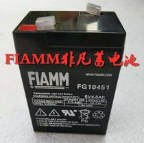 (FIAMM) accumulateurs extraordinaires FG10451 brand 6V4 6V4 5AH monitoring fire electronic medical instruments