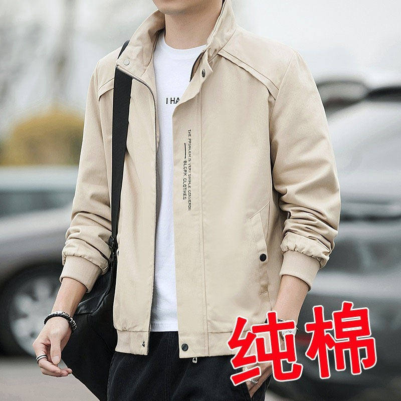 Brand Sale Jacket Men's Pure Cotton Casual Loose Stand Collar New Army Green Spring and Autumn Workwear Coat Men's Fashion