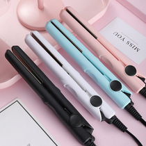 Processing and customization] Household mini hair straightener hair salon small splint straight hair straightening dual-use negative ion curling iron